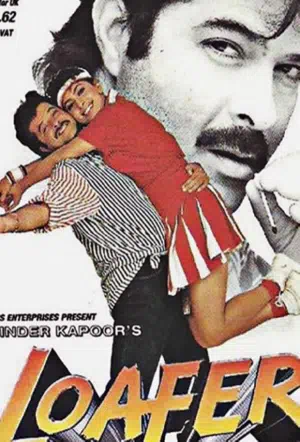 Бездельник смотреть онлайн в HD 1080