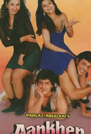 Афера смотреть онлайн в HD 1080