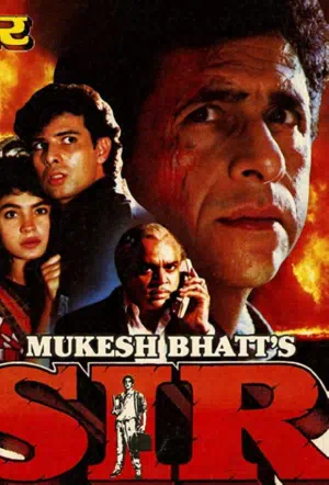 Между двух огней смотреть онлайн в HD 1080