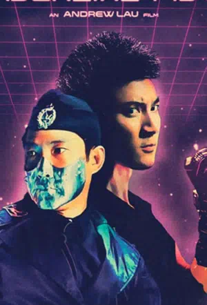 Кулак возмездия смотреть онлайн в HD 1080