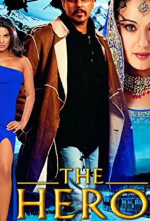 Из воспоминаний смотреть онлайн в HD 1080