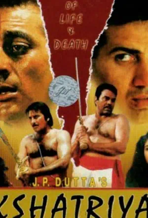 Оруженосец смотреть онлайн в HD 1080