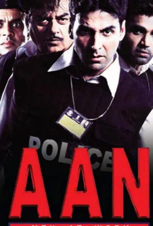 Гордость смотреть онлайн в HD 1080