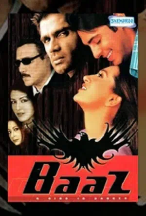 Оборотень смотреть онлайн в HD 1080