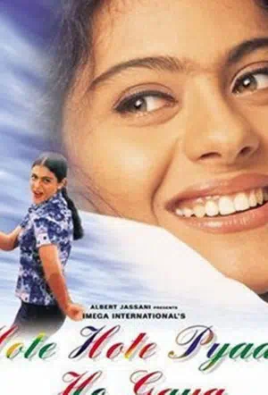 Вот и пришла любовь смотреть онлайн в HD 1080