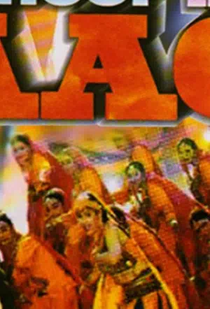 Огненный цветок смотреть онлайн в HD 1080