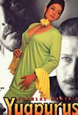 Помеченный богом смотреть онлайн в HD 1080