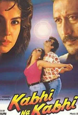 Когда-нибудь... смотреть онлайн в HD 1080