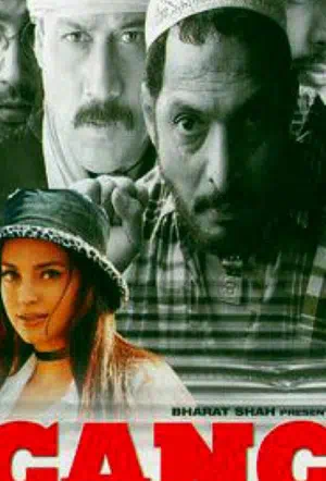 Четверо отчаянных смотреть онлайн в HD 1080