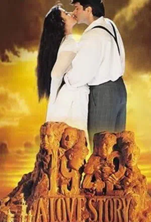 Сага о любви смотреть онлайн в HD 1080