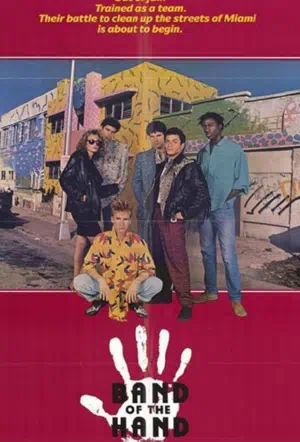 Сплоченные смотреть онлайн в HD 1080