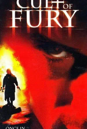 Карающий смотреть онлайн в HD 1080