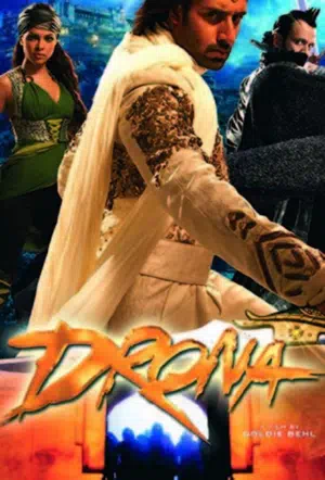 Дрона смотреть онлайн в HD 1080