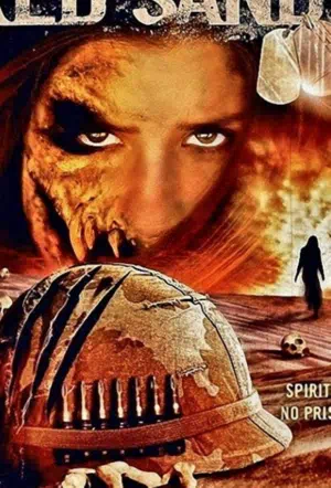 Святилище Красных Песков смотреть онлайн в HD 1080