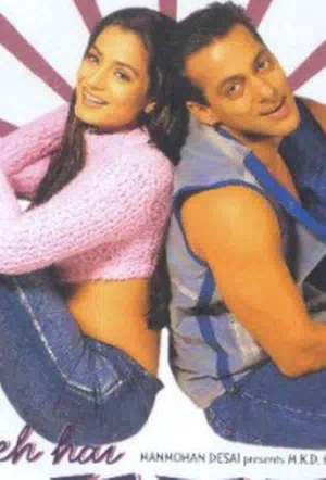 Поездка в Лондон смотреть онлайн в HD 1080