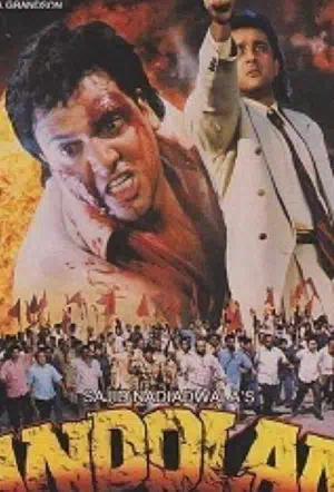 Битва смотреть онлайн в HD 1080