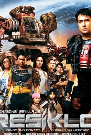 Переработка смотреть онлайн в HD 1080