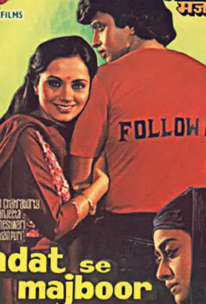 По привычке смотреть онлайн в HD 1080