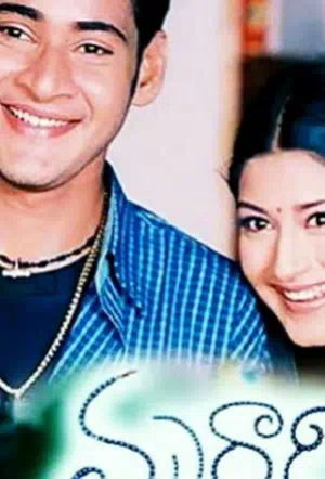 Скрытая правда смотреть онлайн в HD 1080