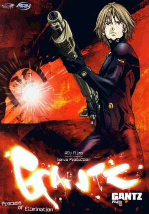 Ганц смотреть онлайн в HD 1080