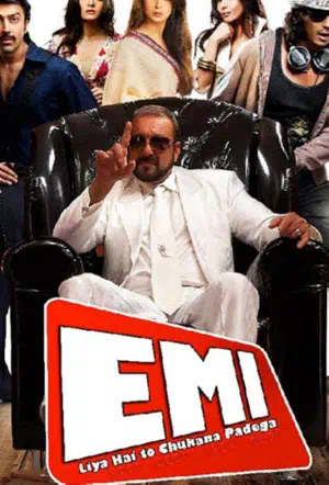 Жизнь взаймы смотреть онлайн в HD 1080