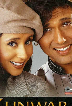 Холостяк смотреть онлайн в HD 1080