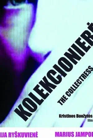 Коллекционерша смотреть онлайн в HD 1080