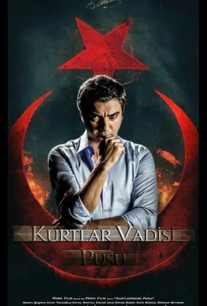 Долина волков: Террор смотреть онлайн в HD 1080