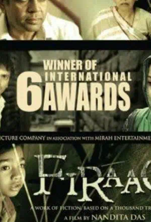 Разлука смотреть онлайн в HD 1080