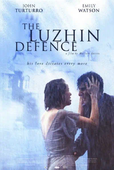 Защита Лужина смотреть онлайн в HD 1080