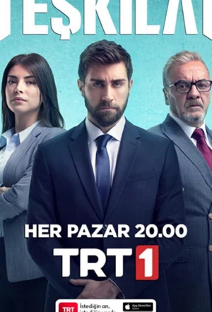 Разведка 2021 смотреть в хорошем качестве