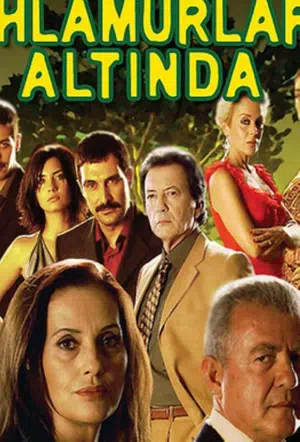 Под сенью лип смотреть онлайн в HD 1080