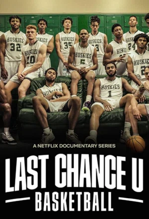 Последняя возможность: Баскетбол смотреть онлайн в HD 1080