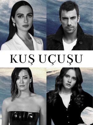 Полёт птицы 2022 смотреть в хорошем качестве