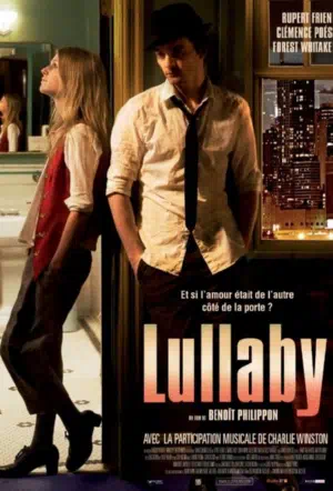 Колыбельная для Пи смотреть онлайн в HD 1080