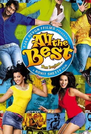 Всего наилучшего: Забава начинается смотреть онлайн в HD 1080