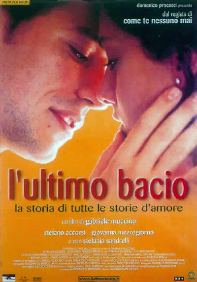 Последний поцелуй смотреть онлайн в HD 1080