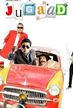 Дело всей жизни смотреть онлайн в HD 1080