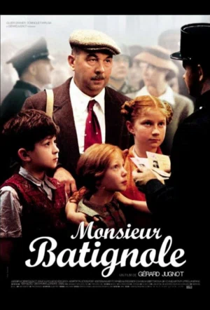 Чужая родня смотреть онлайн в HD 1080