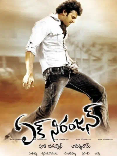 Одинокий волк смотреть онлайн в HD 1080