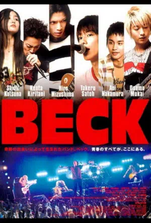 Бек смотреть онлайн в HD 1080
