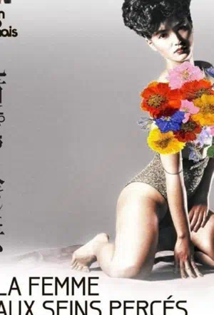 Женщина с пирсингом смотреть онлайн в HD 1080