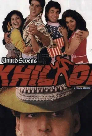 Неудачное похищение смотреть онлайн в HD 1080