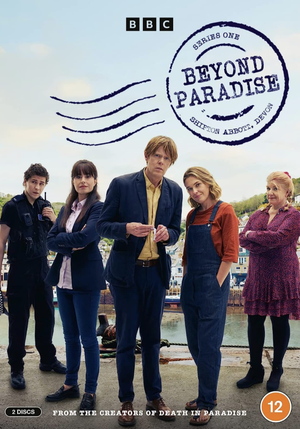 Смерть не в раю смотреть онлайн в HD 1080