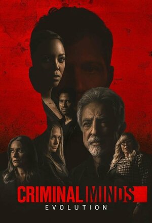 Мыслить как преступник: Эволюция смотреть онлайн в HD 1080