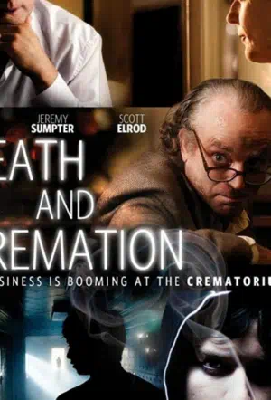 Огонь смерти смотреть онлайн в HD 1080