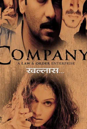 Расплата за все смотреть онлайн в HD 1080