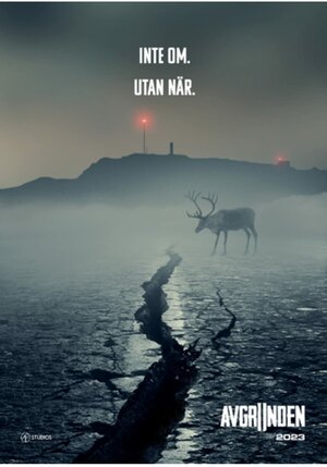 Бездна смотреть онлайн в HD 1080