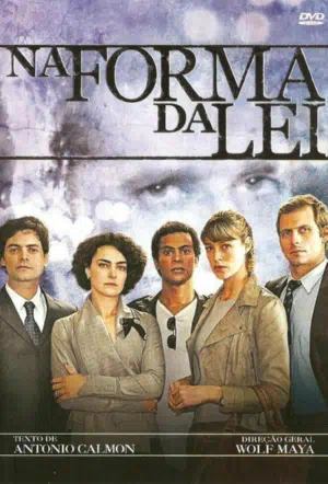 В форме закона смотреть онлайн в HD 1080