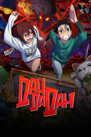 Дандадан смотреть онлайн в HD 1080